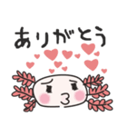 kawaii-ウパさん（個別スタンプ：26）