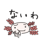 kawaii-ウパさん（個別スタンプ：28）