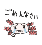 kawaii-ウパさん（個別スタンプ：29）