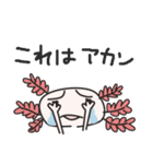 kawaii-ウパさん（個別スタンプ：30）