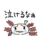 kawaii-ウパさん（個別スタンプ：31）