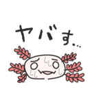 kawaii-ウパさん（個別スタンプ：32）
