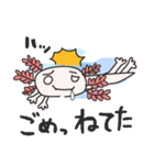 kawaii-ウパさん（個別スタンプ：33）