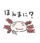 kawaii-ウパさん（個別スタンプ：37）