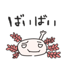 kawaii-ウパさん（個別スタンプ：40）