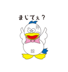 素朴なアヒル、たかはしくん Part2（個別スタンプ：24）