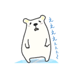 シロクマくん（個別スタンプ：2）