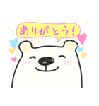 シロクマくん（個別スタンプ：9）