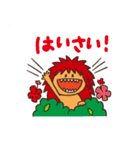 キージとムーナ（個別スタンプ：1）
