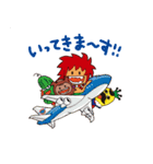 キージとムーナ（個別スタンプ：4）