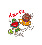 キージとムーナ（個別スタンプ：14）