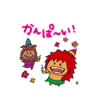 キージとムーナ（個別スタンプ：18）