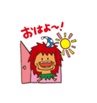 キージとムーナ（個別スタンプ：19）