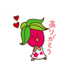 キージとムーナ（個別スタンプ：27）