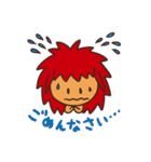 キージとムーナ（個別スタンプ：28）