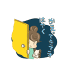 ふみ子の日常（個別スタンプ：19）