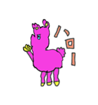 アルパカももちゃん（個別スタンプ：2）