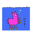 アルパカももちゃん（個別スタンプ：39）