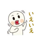 団子のダンちゃん（個別スタンプ：11）