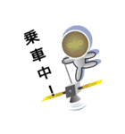 宇宙飛行士 月蔵くん（個別スタンプ：4）
