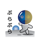 宇宙飛行士 月蔵くん（個別スタンプ：8）