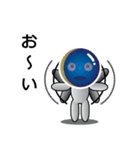 宇宙飛行士 月蔵くん（個別スタンプ：9）