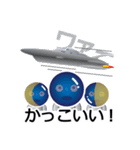 宇宙飛行士 月蔵くん（個別スタンプ：17）