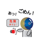 宇宙飛行士 月蔵くん（個別スタンプ：24）