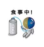 宇宙飛行士 月蔵くん（個別スタンプ：26）