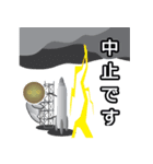 宇宙飛行士 月蔵くん（個別スタンプ：36）