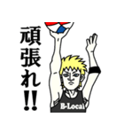 バスケクラブ B-Local（個別スタンプ：13）