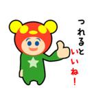 釣り人の為の専用スタンプ 01（個別スタンプ：5）