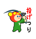 釣り人の為の専用スタンプ 01（個別スタンプ：7）