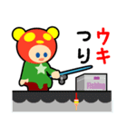 釣り人の為の専用スタンプ 01（個別スタンプ：9）