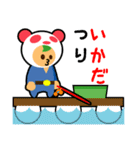 釣り人の為の専用スタンプ 01（個別スタンプ：10）
