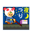 釣り人の為の専用スタンプ 01（個別スタンプ：12）