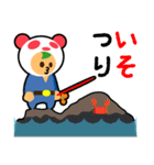 釣り人の為の専用スタンプ 01（個別スタンプ：14）