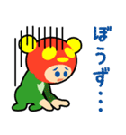 釣り人の為の専用スタンプ 01（個別スタンプ：17）
