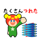 釣り人の為の専用スタンプ 01（個別スタンプ：19）