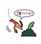 釣り人の為の専用スタンプ 01（個別スタンプ：21）