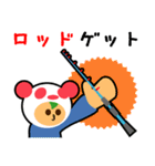 釣り人の為の専用スタンプ 01（個別スタンプ：27）