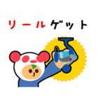釣り人の為の専用スタンプ 01（個別スタンプ：28）