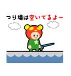 釣り人の為の専用スタンプ 01（個別スタンプ：29）