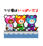 釣り人の為の専用スタンプ 01（個別スタンプ：30）