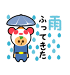 釣り人の為の専用スタンプ 01（個別スタンプ：31）