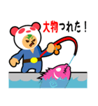 釣り人の為の専用スタンプ 01（個別スタンプ：36）