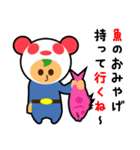 釣り人の為の専用スタンプ 01（個別スタンプ：40）