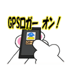 山登り大好きねこ（個別スタンプ：4）