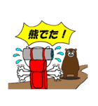 山登り大好きねこ（個別スタンプ：8）