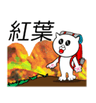山登り大好きねこ（個別スタンプ：10）